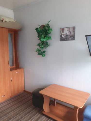 Hostal Guest House Iris