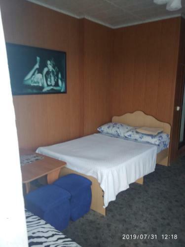 Hostal Guest House Iris