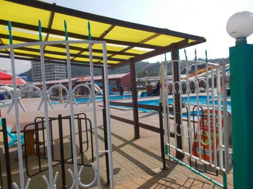 Hostal Guest House Iris