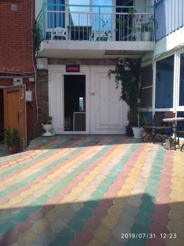 Hostal Guest House Iris