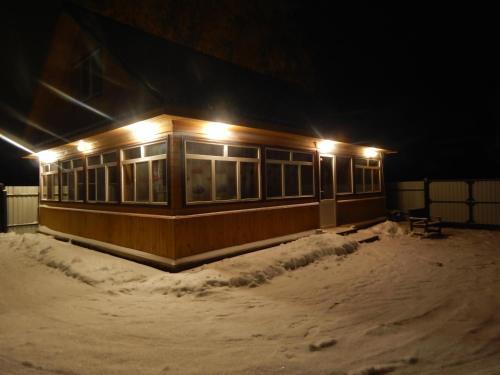 Domiki U Plyazha