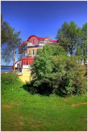 Hostal Guest House Orlovskaya 1