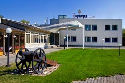 Grand Hotel Fortecia