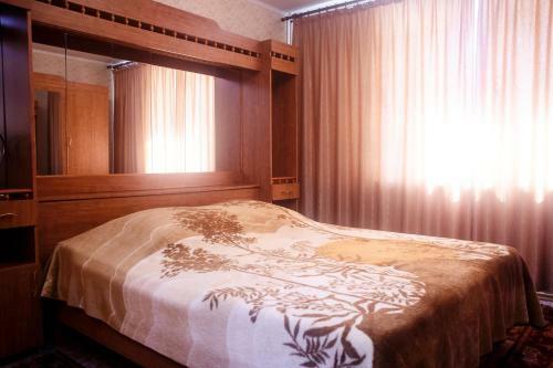 Hotel Salut