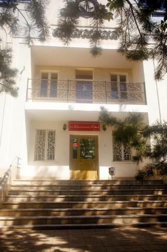 Hotel Salut