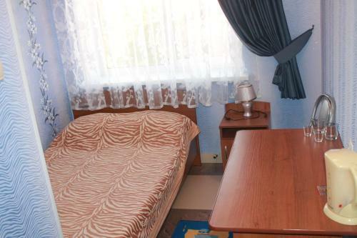 Posada Alladin Hotel
