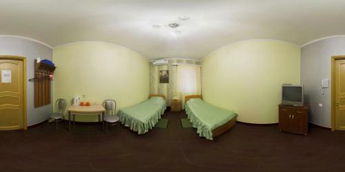 Posada Alladin Hotel