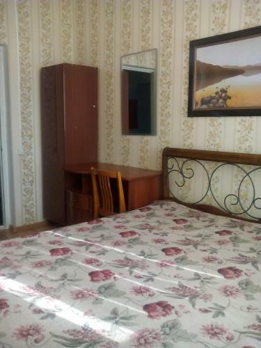 Hotel Gostinitsa Udpo