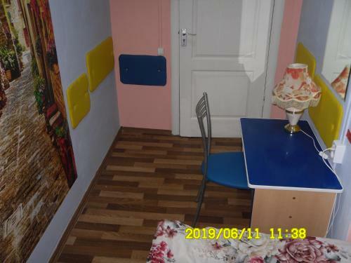 Profit Hostel
