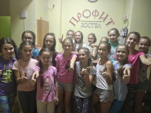 Profit Hostel