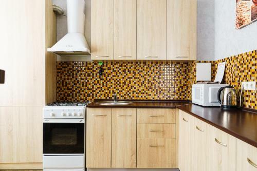 Apartment Rantie Center