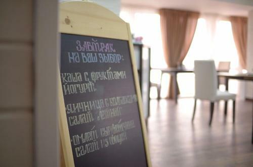 Hotel Dubrava Plus
