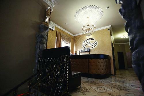 Hotel Reef