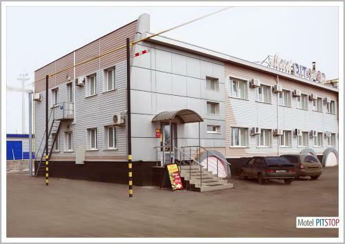Motel Pit Stop