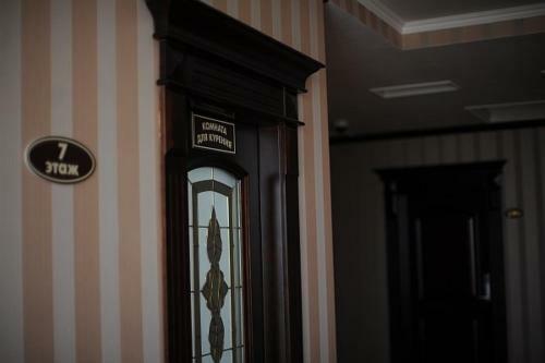 Hotel Gostinitsa Victoriya
