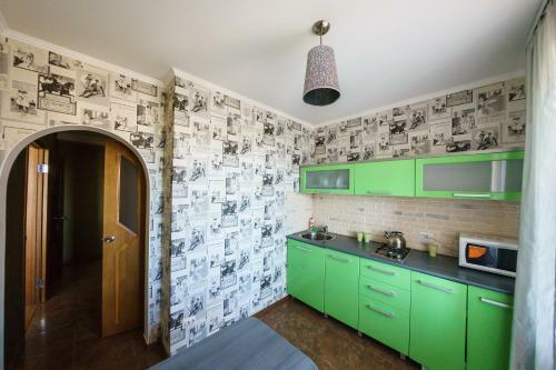 Apartment Pink On Tereshkovoy 10/5