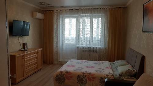 Apartments Avrora, Gagarina 75