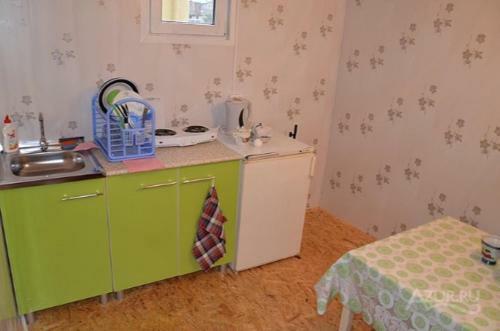Hostal Guest House Angel