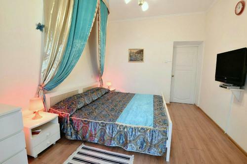 Hostal Pansion Paradise
