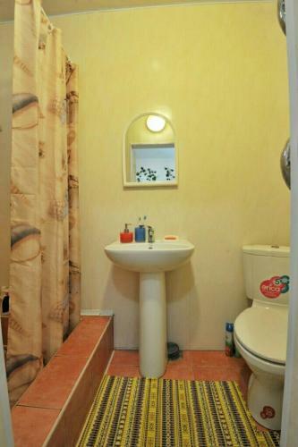 Hostal Pansion Paradise
