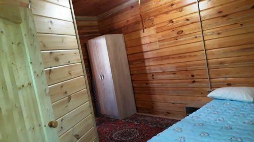 Hostal Guesthouse Chateau Zali
