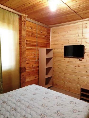 Hostal Guesthouse Chateau Zali