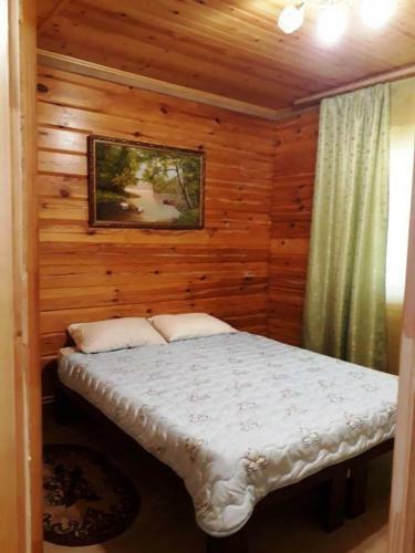 Hostal Guesthouse Chateau Zali