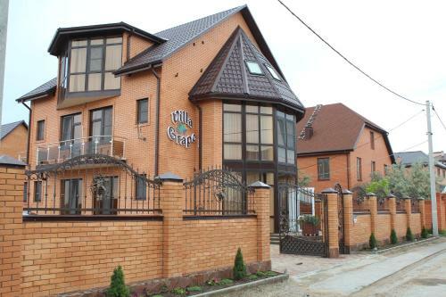 Hostal Villa Grape Guest House