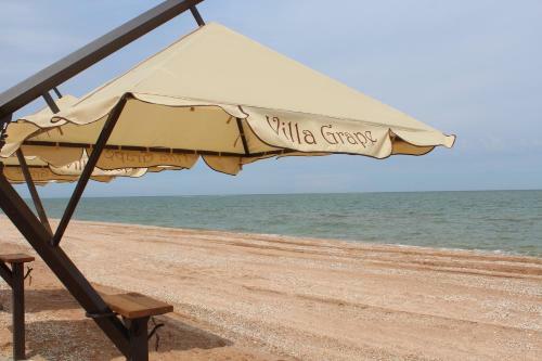 Hostal Villa Grape Guest House