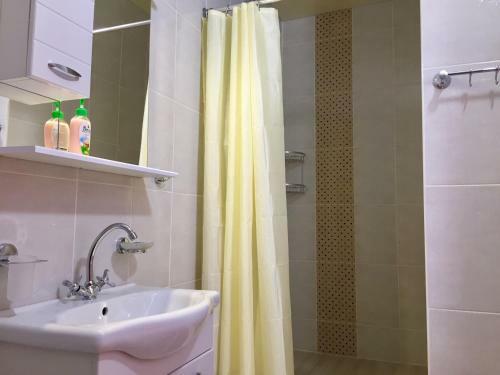 Hostal Guest House 4 Seasons