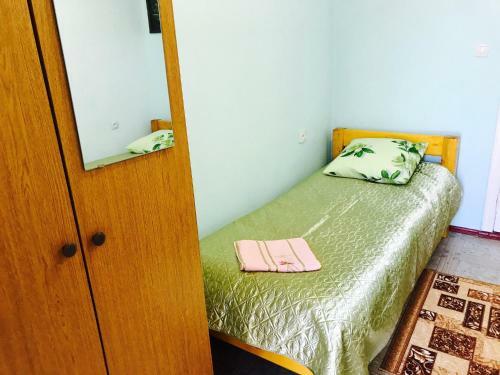 Hostal Guest House 4 Seasons