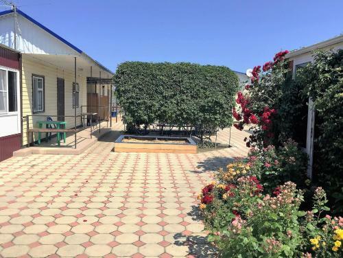 Hostal Guest House 4 Seasons