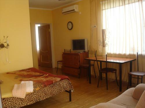 Hotel Guest House Raiskiy Ugolok