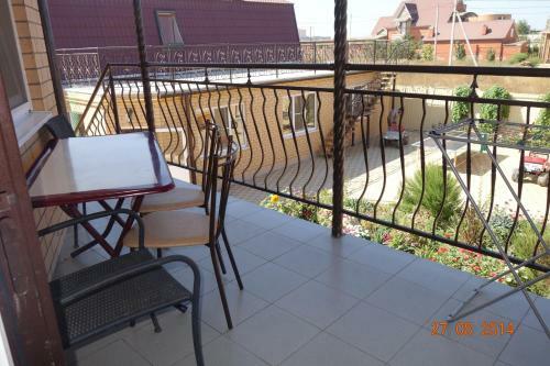 Hotel Guest House Raiskiy Ugolok