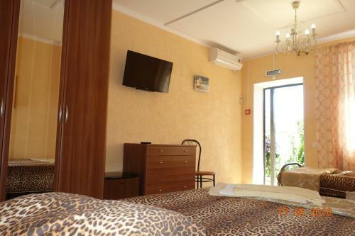 Hotel Guest House Raiskiy Ugolok