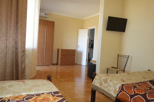 Hotel Guest House Raiskiy Ugolok