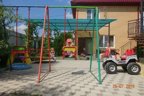 Hotel Guest House Raiskiy Ugolok