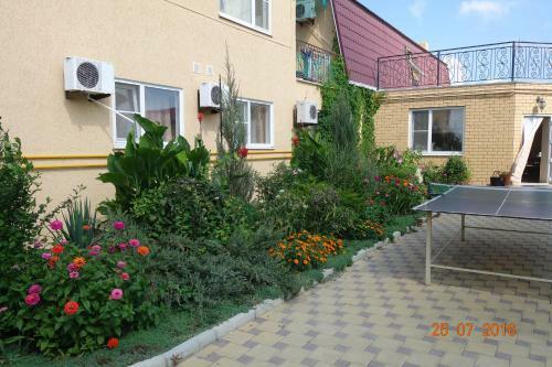 Hotel Guest House Raiskiy Ugolok