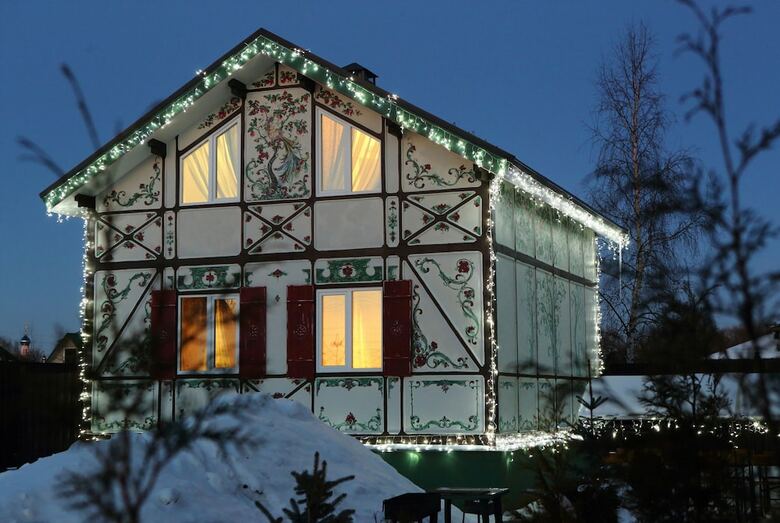 Hostal Nikolin Park Guest House