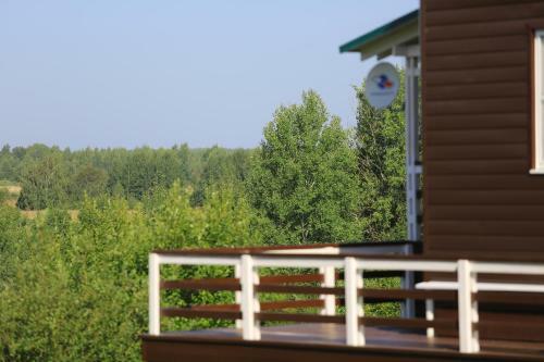 Hostal Veslevo Club