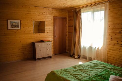 Hostal Veslevo Club