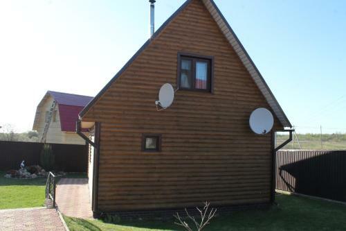 Hostal Ekaterina Guest House