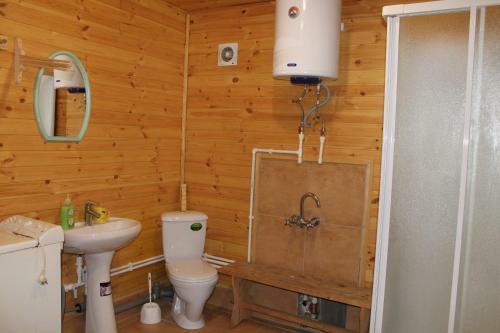 Hostal Ekaterina Guest House