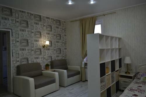 Apartment At Kuznetsova Street