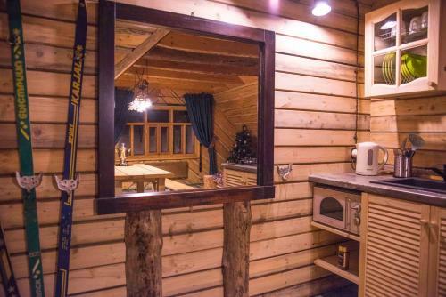 Hostal Holiday Home U Lyzhnika