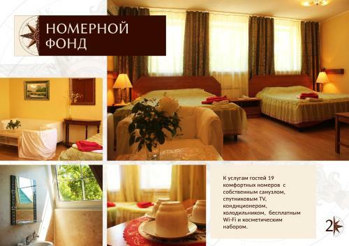 Hotel Roza Vetrov
