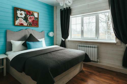 Hostal Guest House Gallery