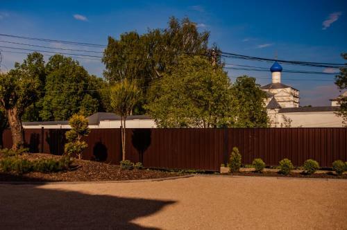 Hostal Sokolsky Guest House