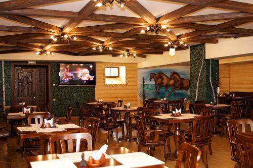 Troyka Hotel