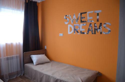 Albergue ???????? ??? "??? ????????"